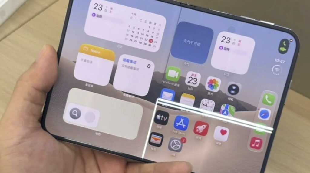 Apples-2000-foldable-iPhone-reportedly-breaks-within-hours-as-owners.jpg