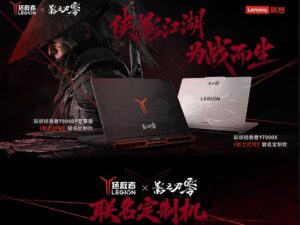 Lenovo-launches-Phantom-Blade-Zero-themed-Legion-laptops-in-China.jpg
