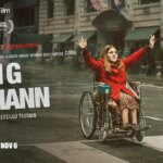 Watch-the-trailer-for-Apple-TVs-Being-Heumann.jpg